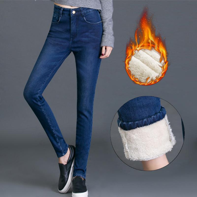 Jeans skinny foderati in lana