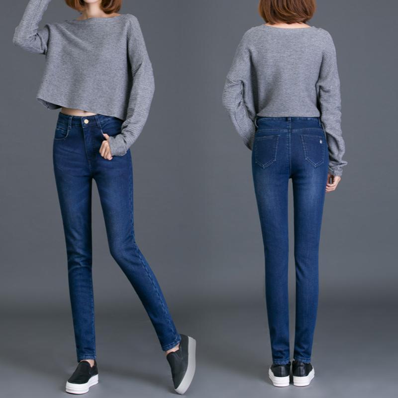Jeans skinny foderati in lana
